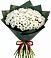 Букет цветов из: Хризантемы в Нововеличковской