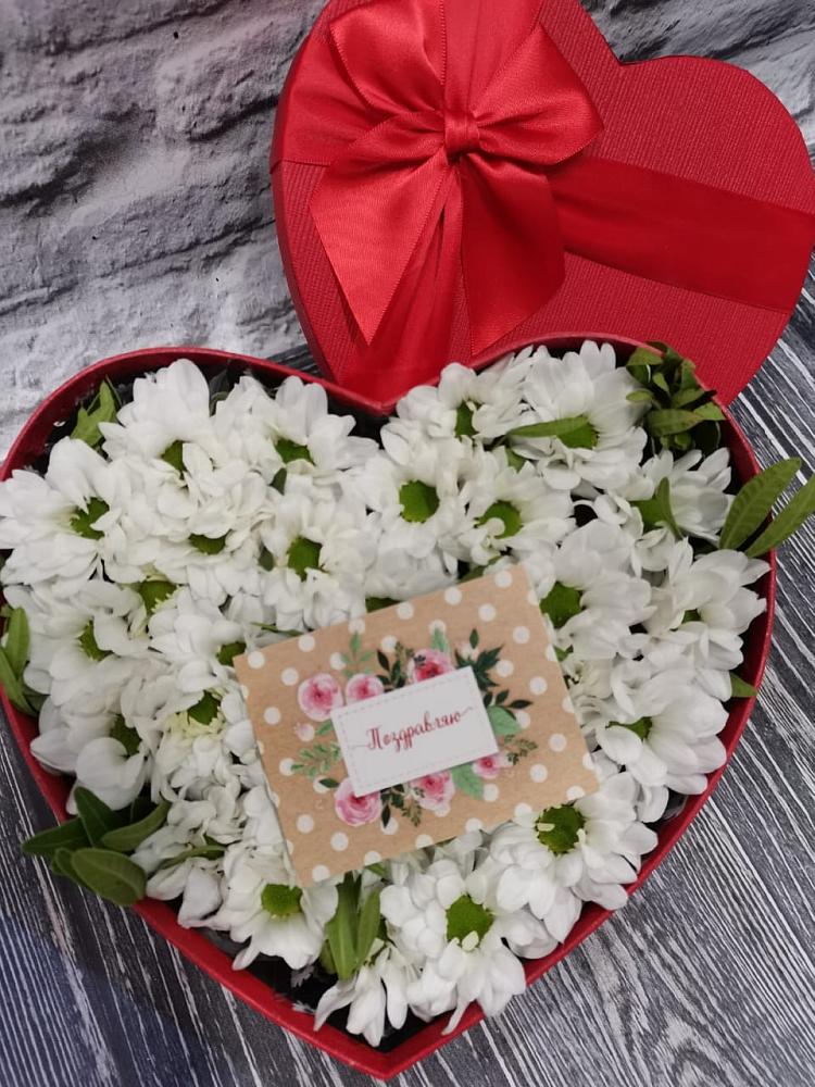 Цветочная композиция из Хризантемы в виде сердца в Нововеличковской