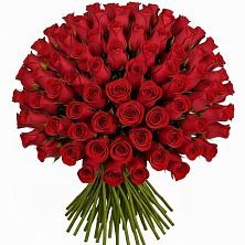 Букет Красные розы Чери Лав в Нововеличковской